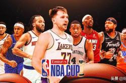 2025年NBA杯：赛程及淘汰赛预测，冠军鹿死谁手？