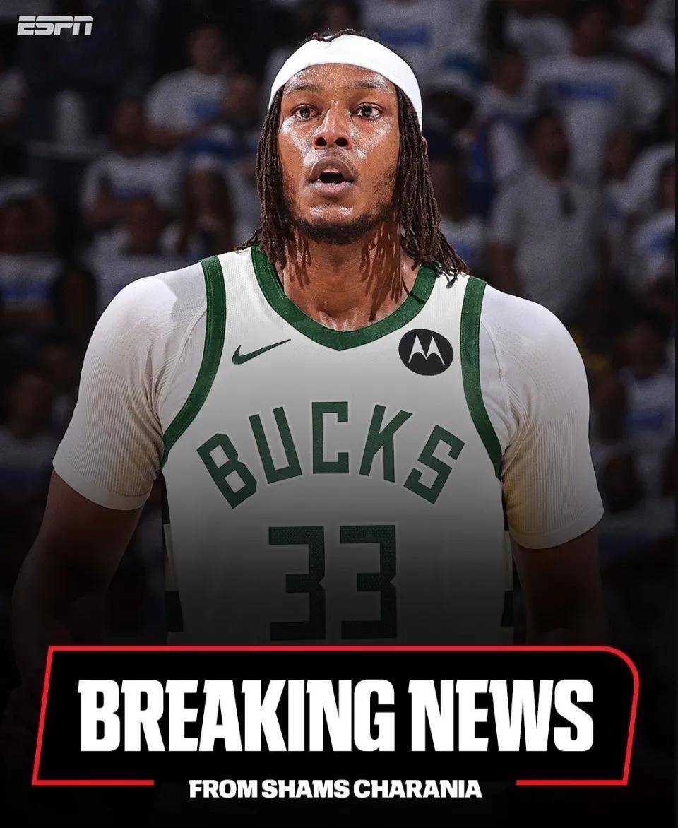 突发！交易失败！搬离密尔沃基！字母哥啊...