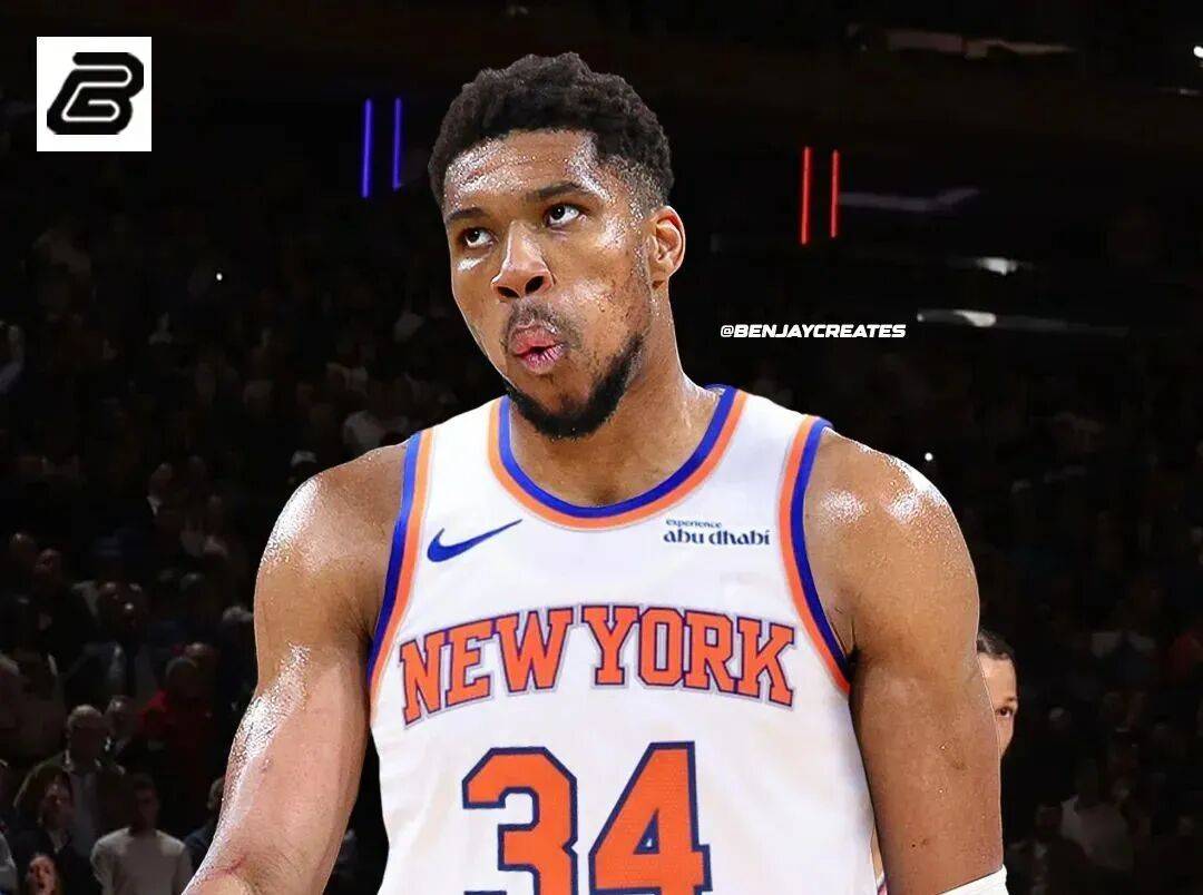 雄鹿尼克斯曾讨论字母哥交易！雄鹿对字母哥也是够可以了！