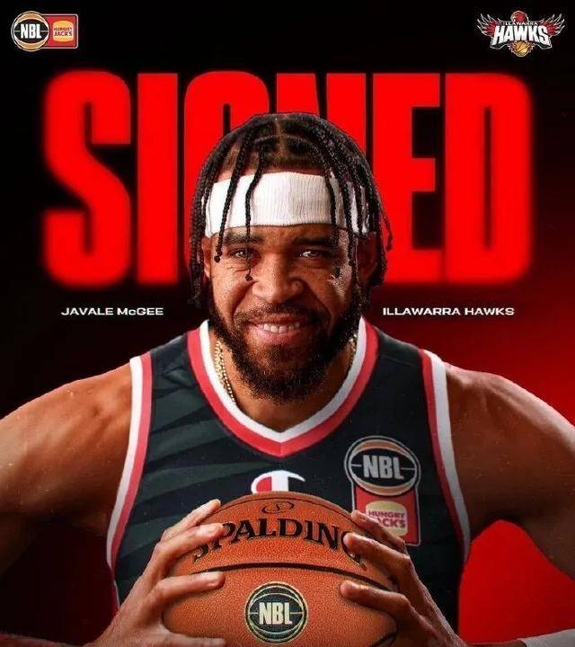 32+13！麦基狂砍两双首秀！NBA三冠中锋实力尽显