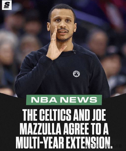 刺激！新赛季揭幕战、圣诞大战赛程出炉！签了！凯尔特人该省省，该花花