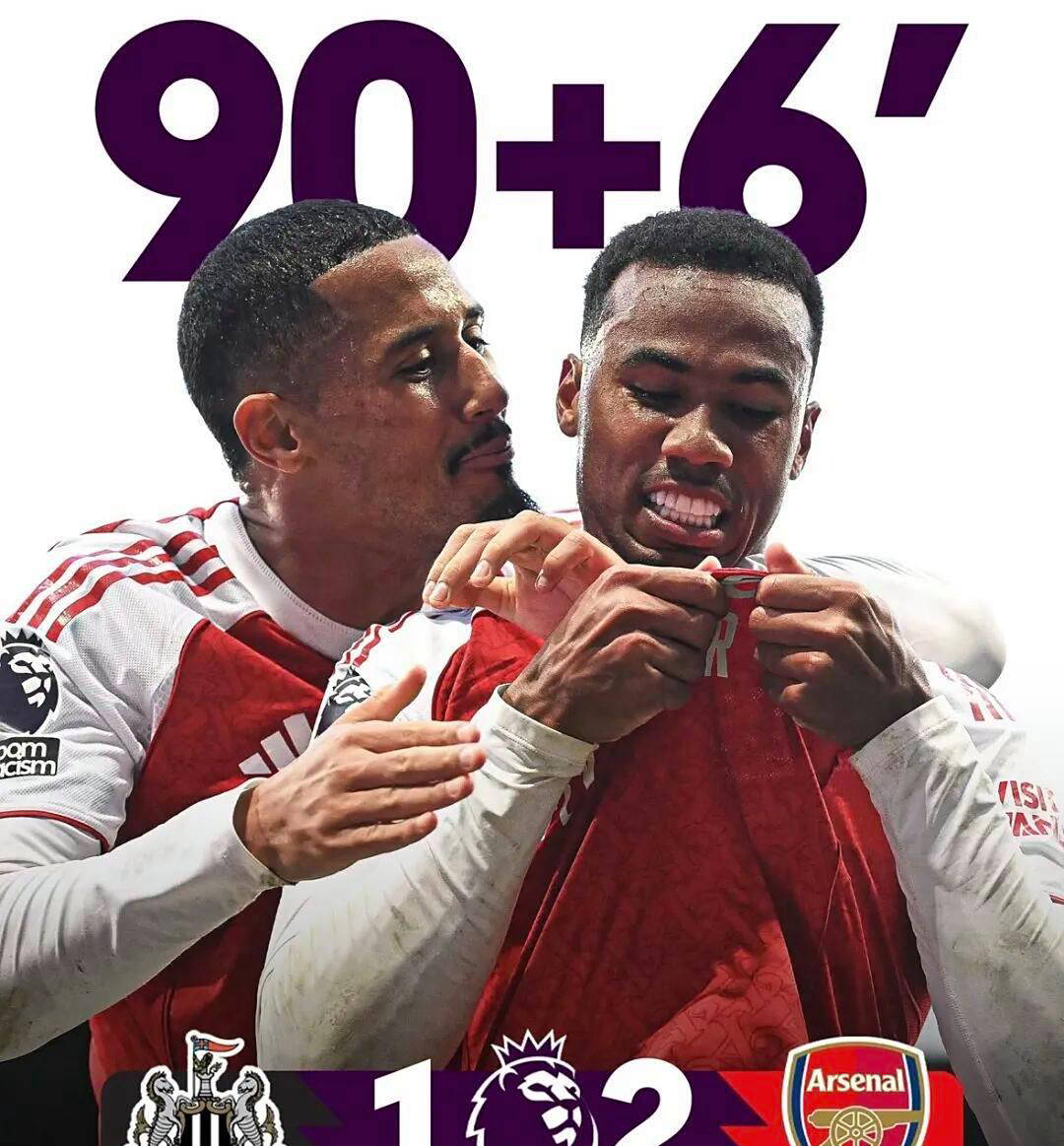 VAR裁判争议激烈！枪手压哨绝杀纽卡