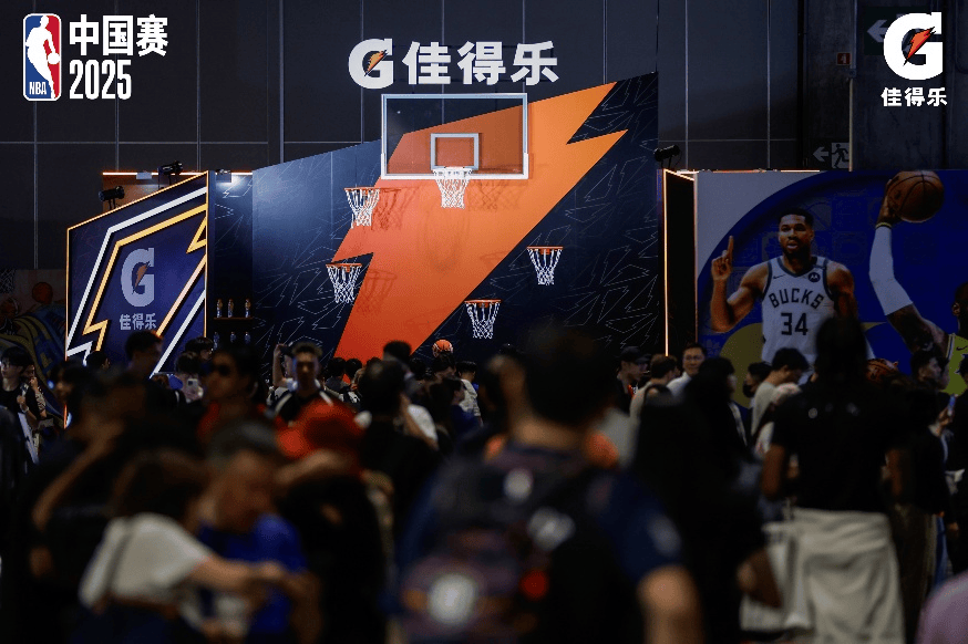 佳得乐续约NBA全球合作，亮相中国赛赋能运动生态