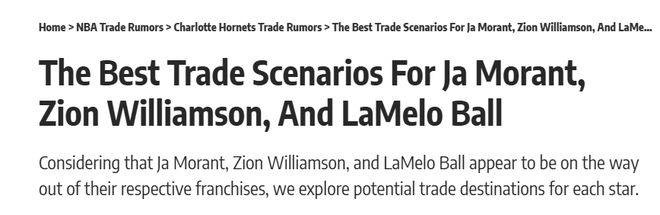 3换2！3换1！3换1！交易截止日前，这3大NBA门面谁率先会被交易？