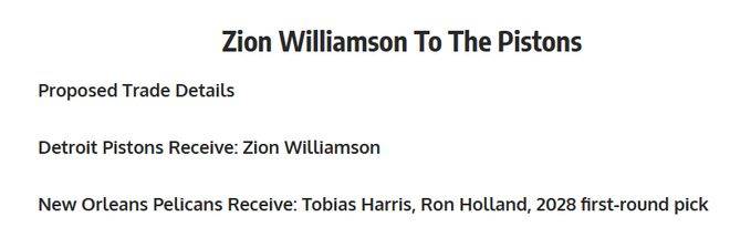 3换1！交易截止日前，这3大NBA门面谁率先会被交易？