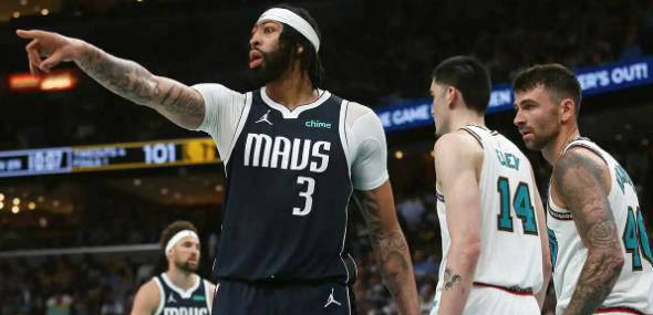 曾场均21分96篮板的伍德，即将告别NBA？