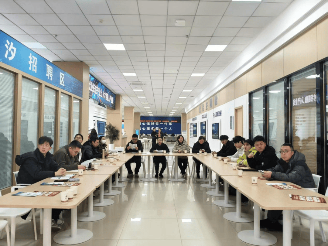 人立方·“就业链长”空间精彩活动集锦